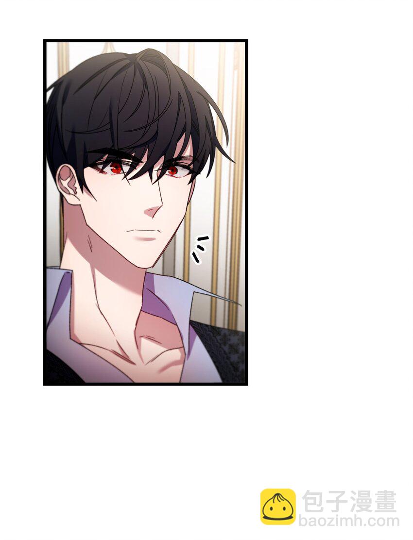 12 被打断的初夜(1/2)-第13话