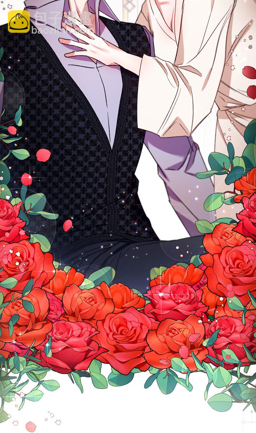 12 被打断的初夜(1/2)-第13话