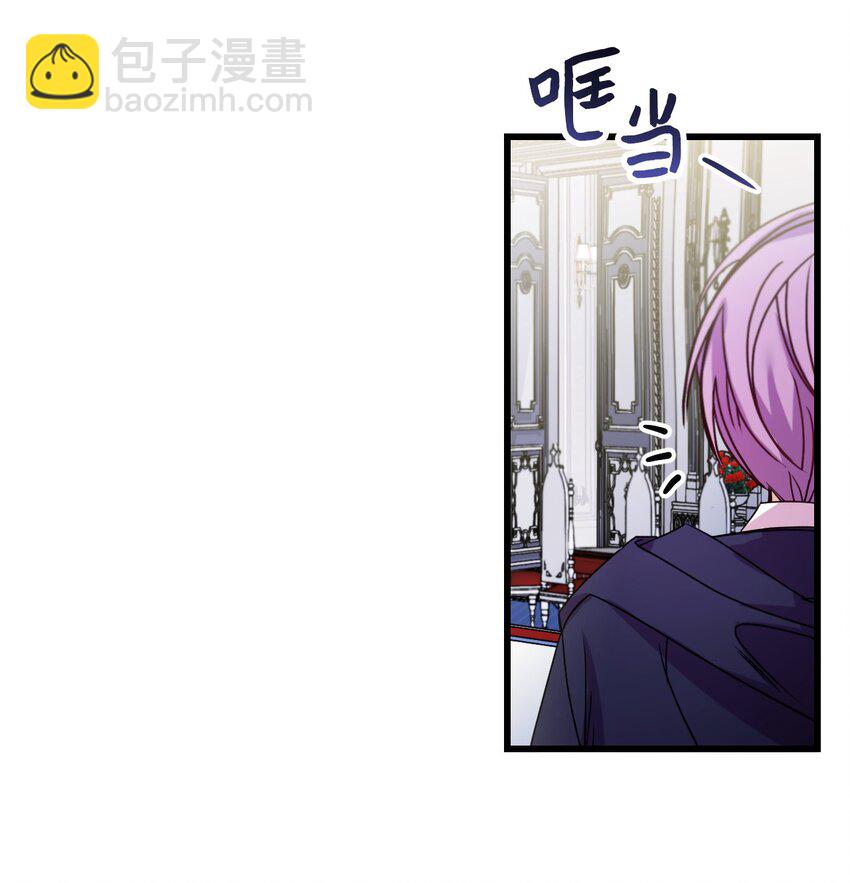 14 俘获人心(1/2)-第15话