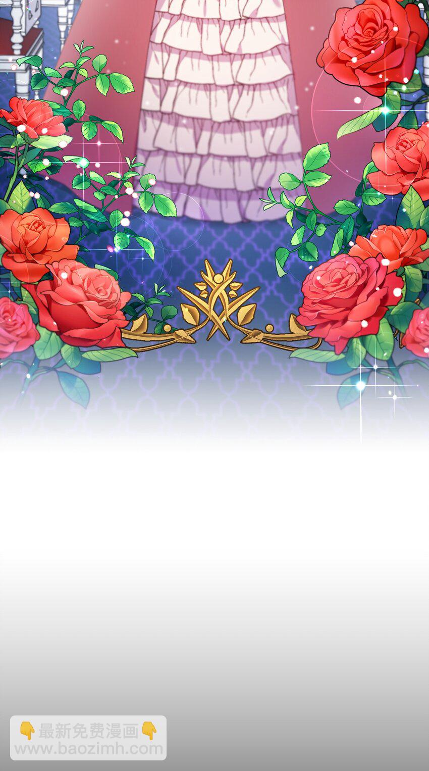 14 俘获人心(1/2)-第15话