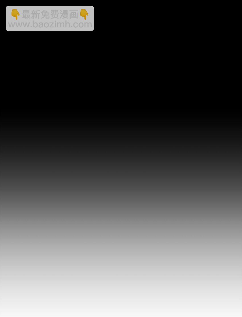 14 俘获人心(1/2)-第15话