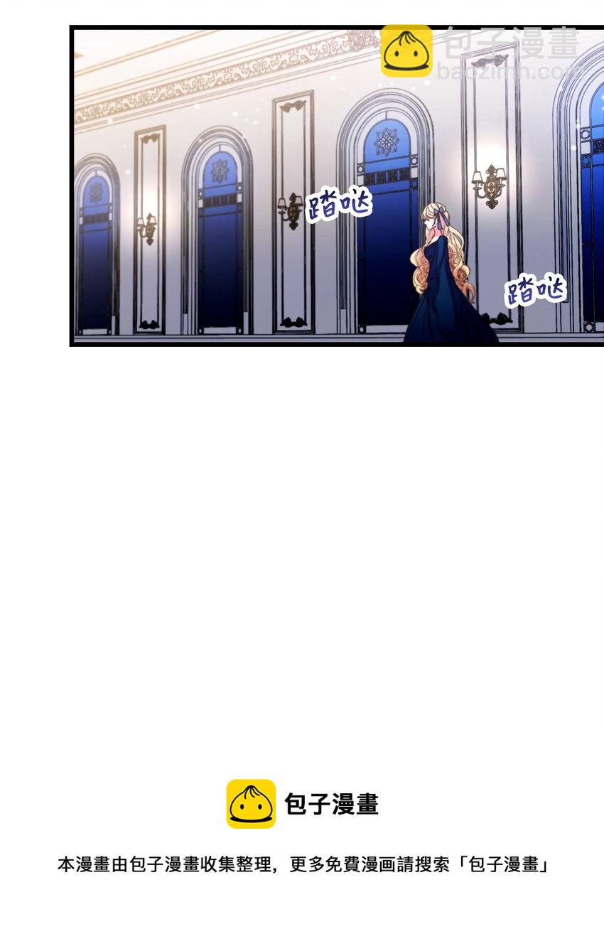 14 俘获人心(1/2)-第15话