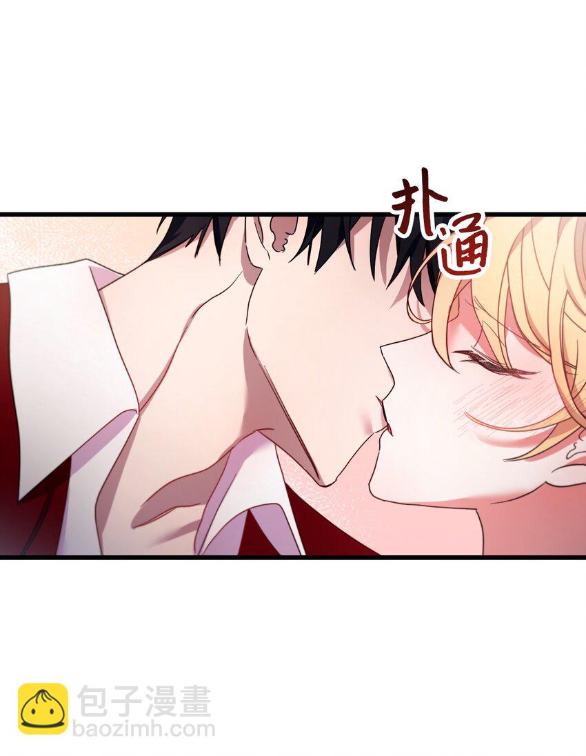 16 捉摸不透的男人(1/2)-第17话