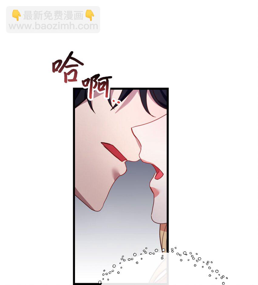 16 捉摸不透的男人(1/2)-第17话