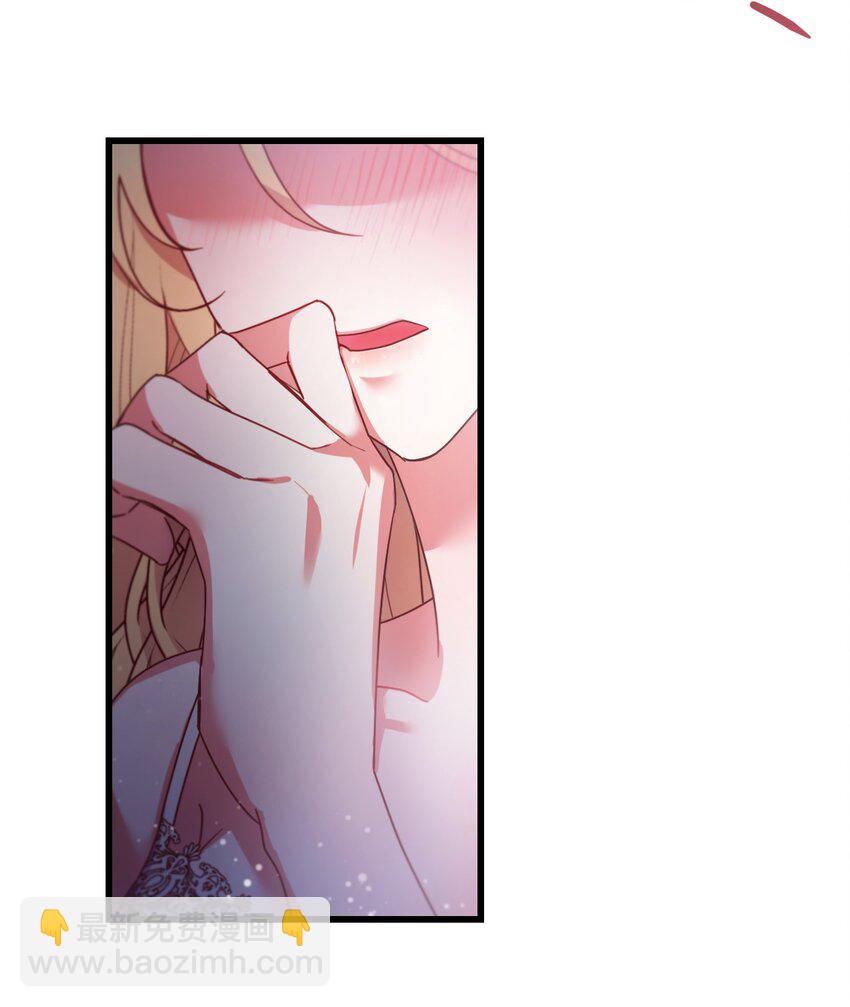 16 捉摸不透的男人(1/2)-第17话