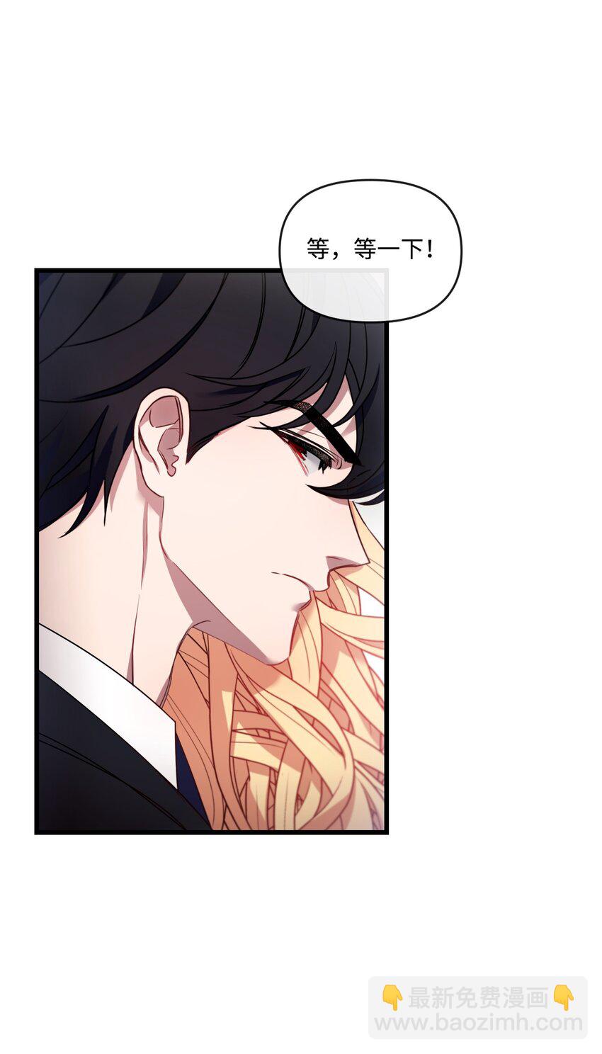 18 他来救我了(1/2)-第19话