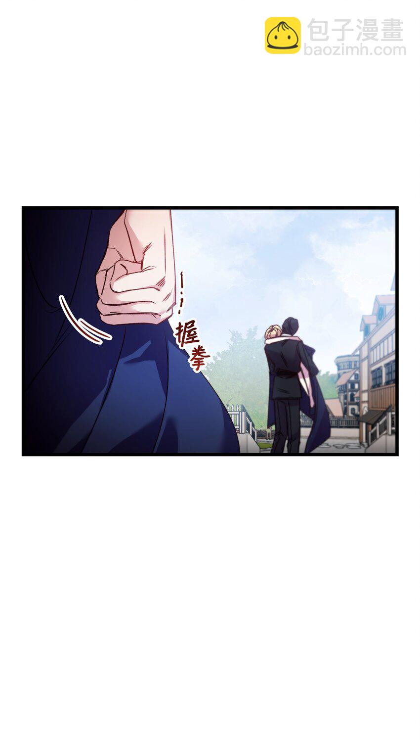 18 他来救我了(1/2)-第19话