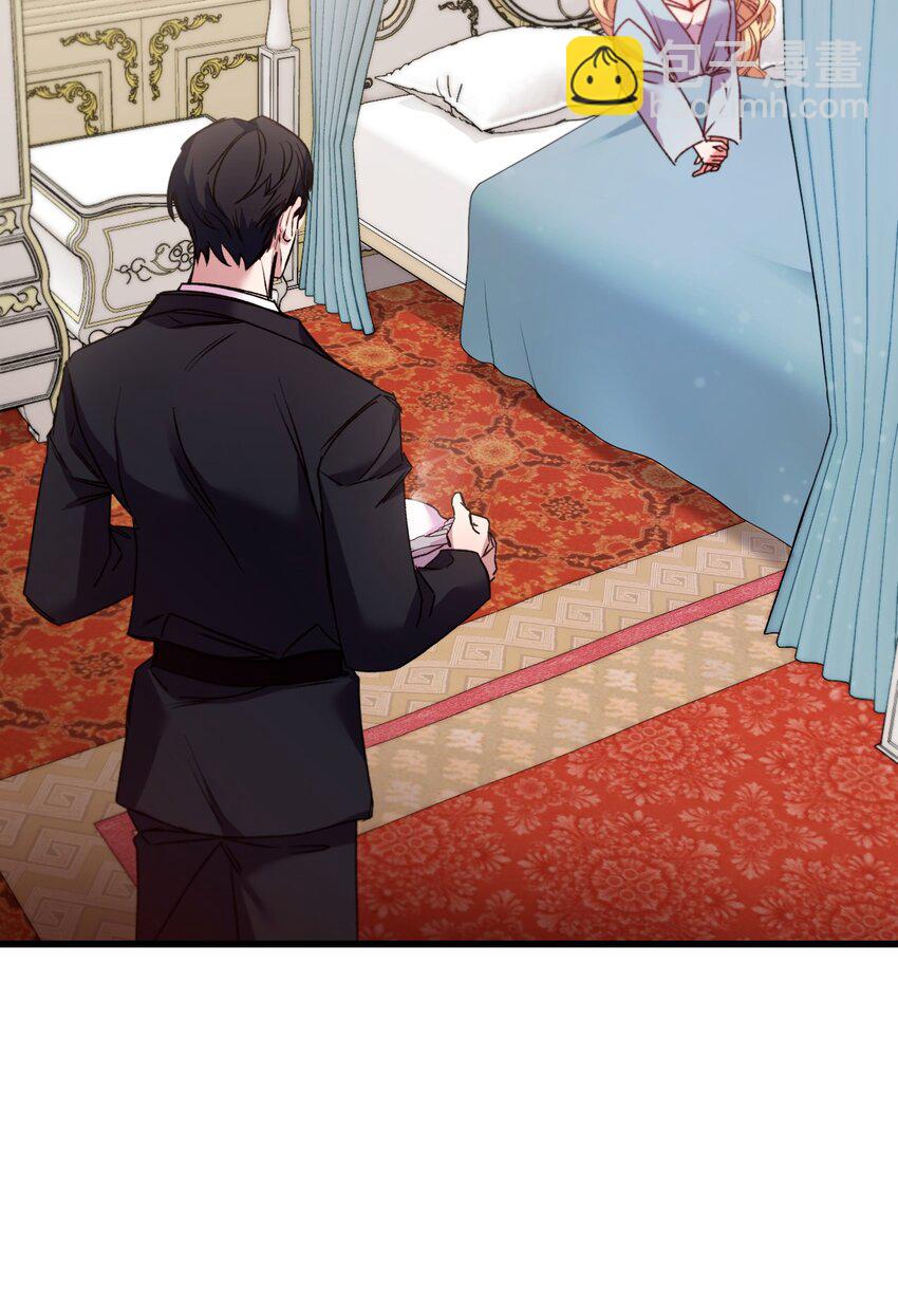 18 他来救我了(1/2)-第19话