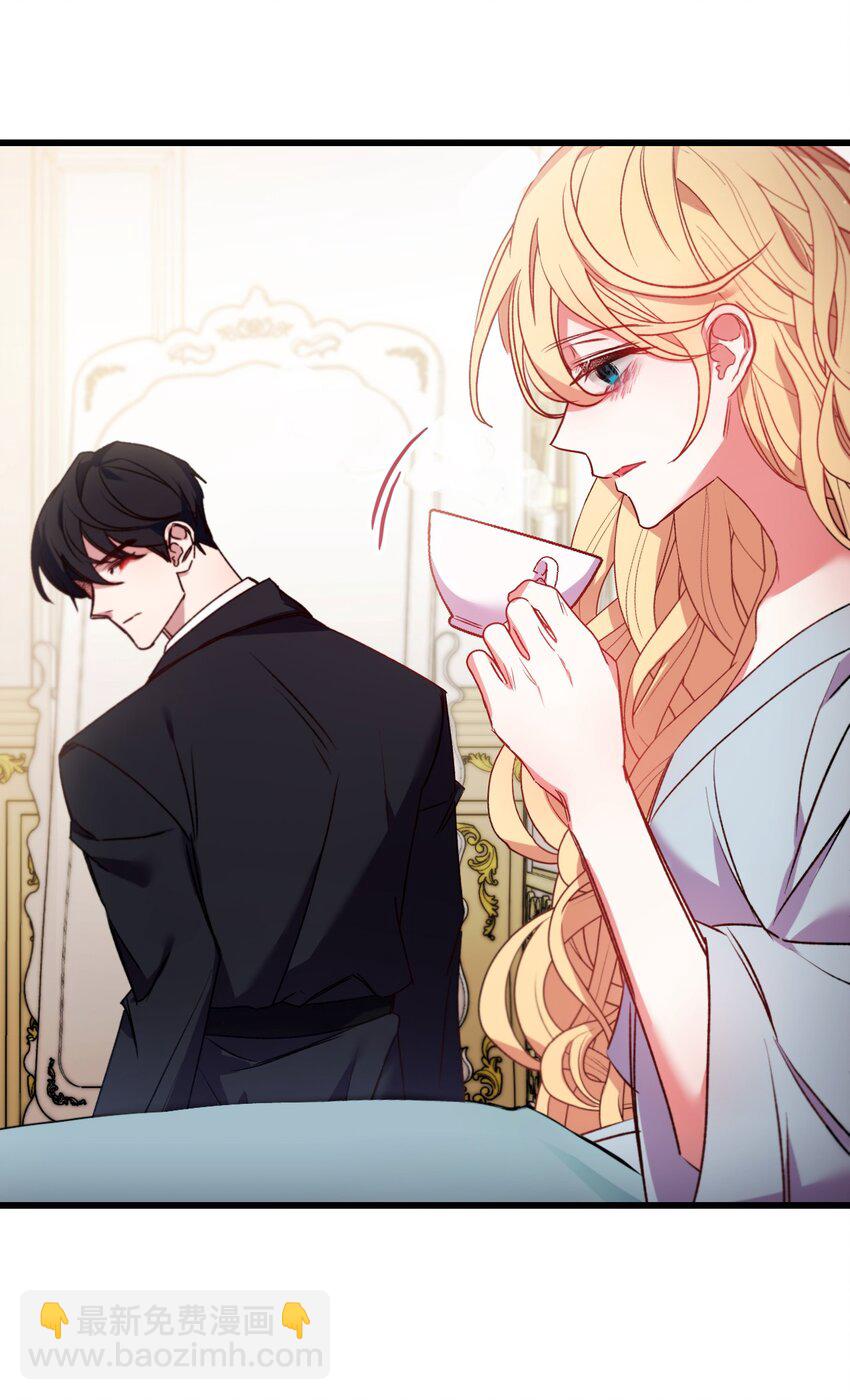 18 他来救我了(1/2)-第19话