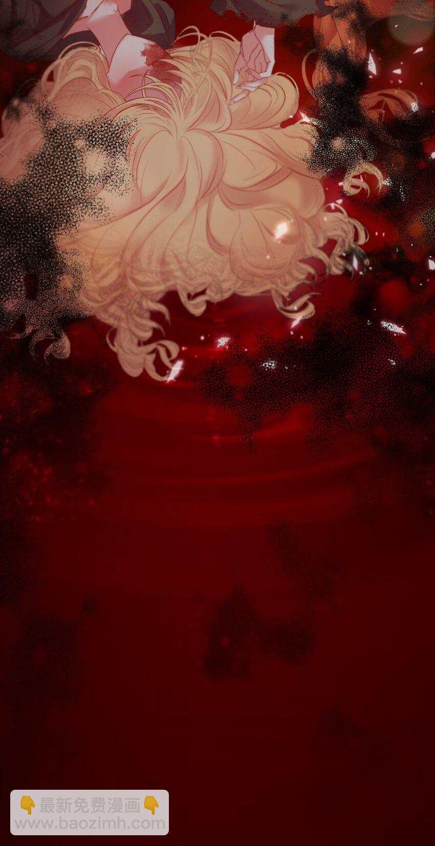 02 未来改变了？(1/2)-第3话