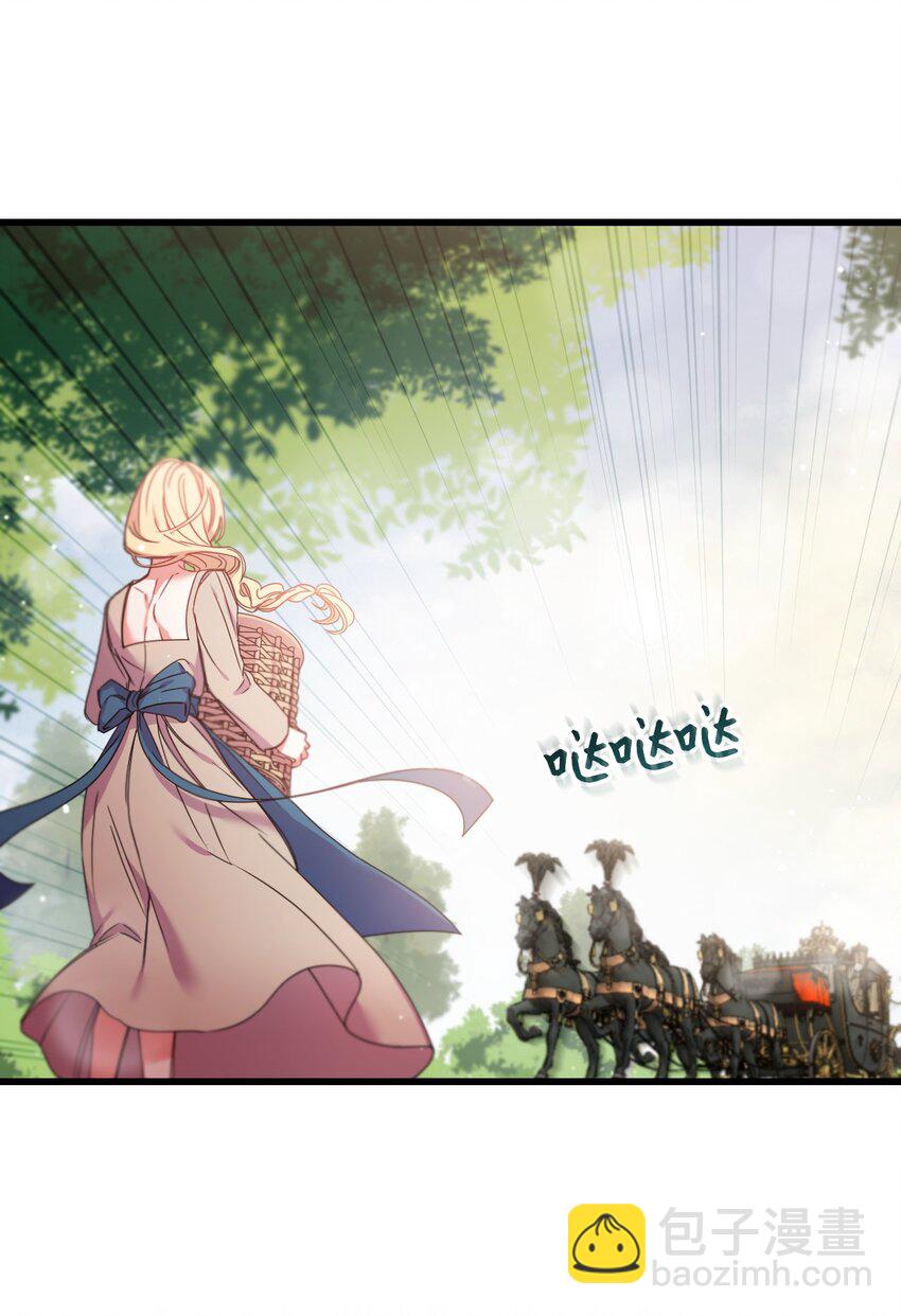 02 未来改变了？(1/2)-第3话