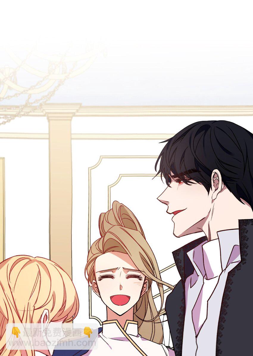 20 骚动(1/2)-第21话