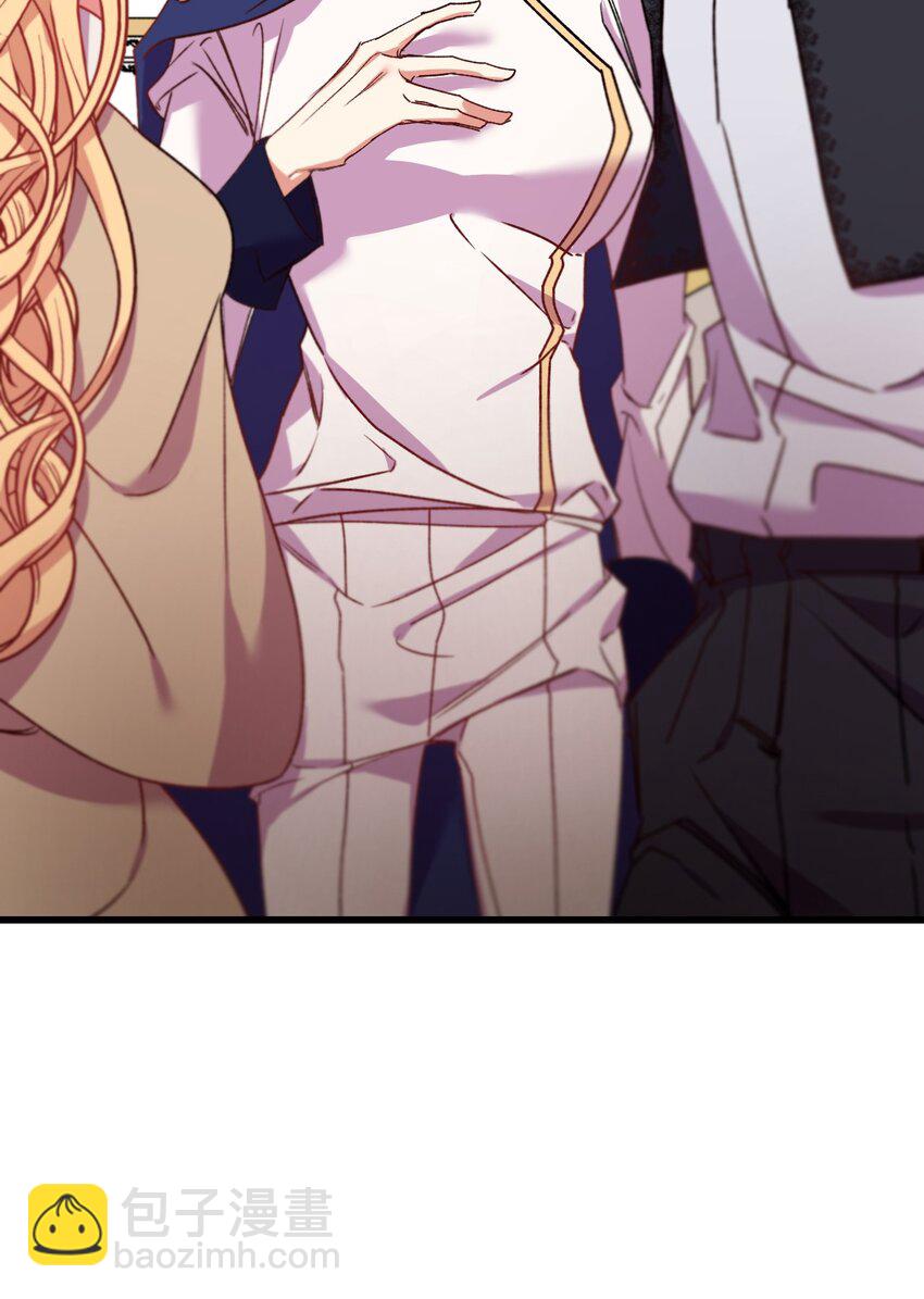 20 骚动(1/2)-第21话