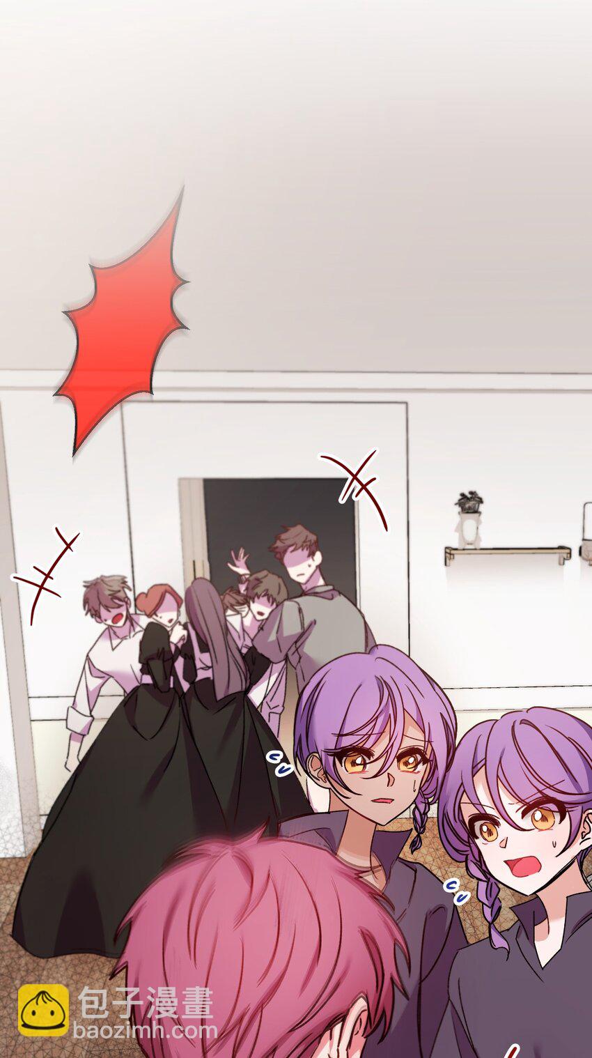 20 骚动(1/2)-第21话