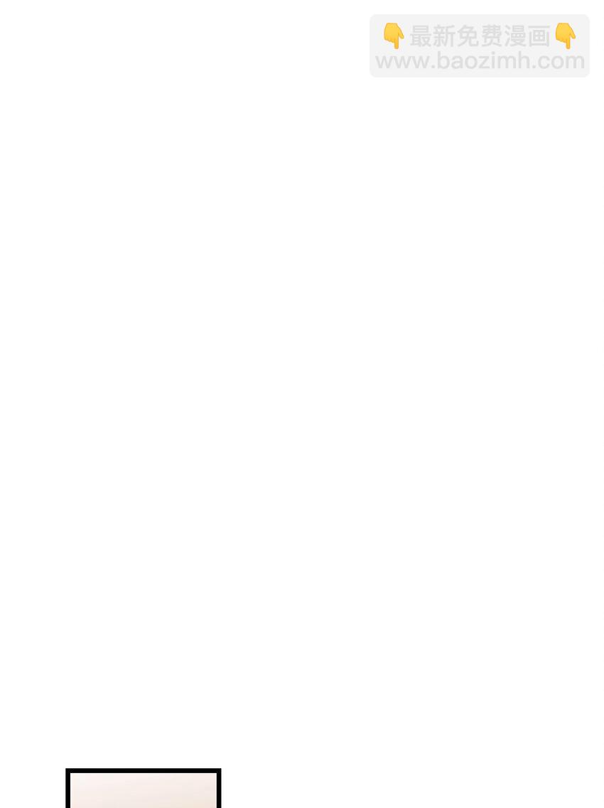 22 我的夫人是团宠(1/2)-第23话