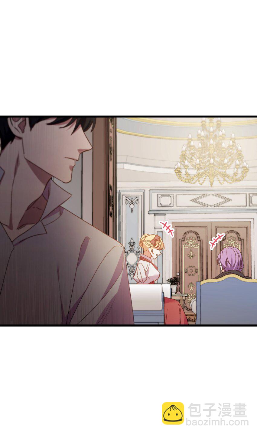 22 我的夫人是团宠(1/2)-第23话