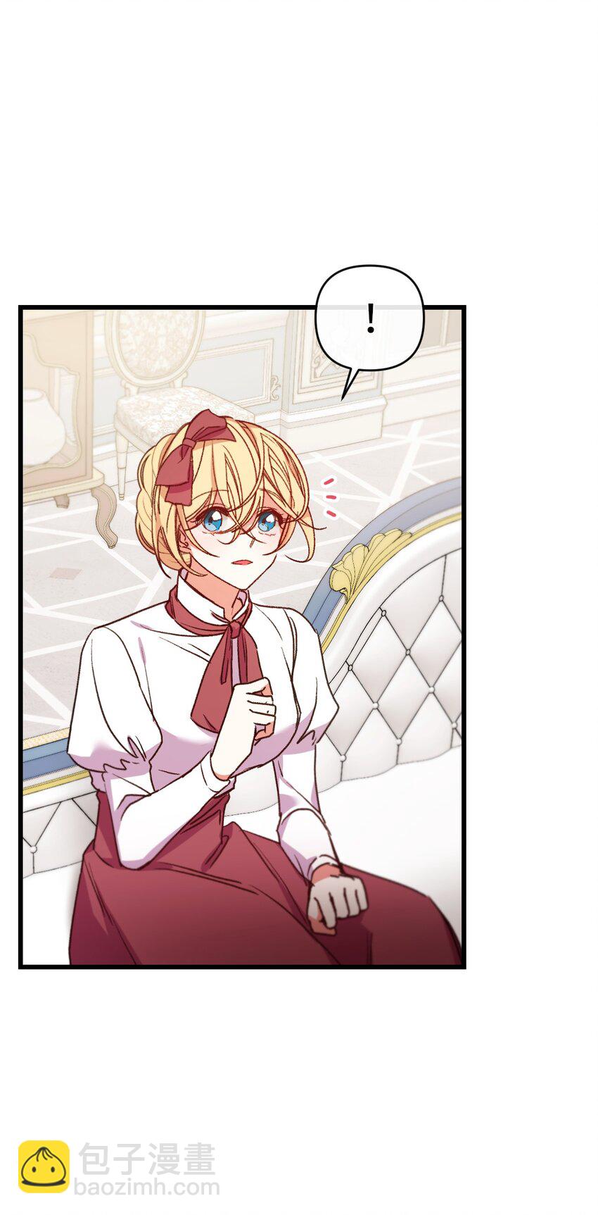 22 我的夫人是团宠(1/2)-第23话