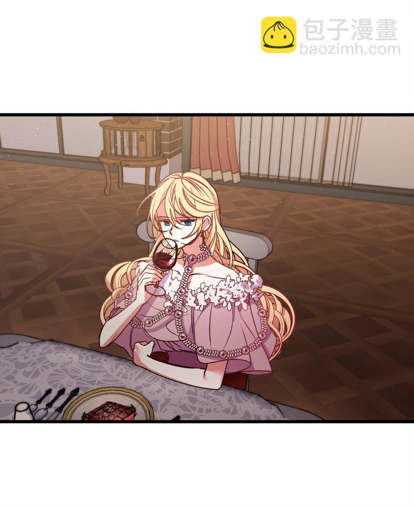 24 试探(1/2)-第25话