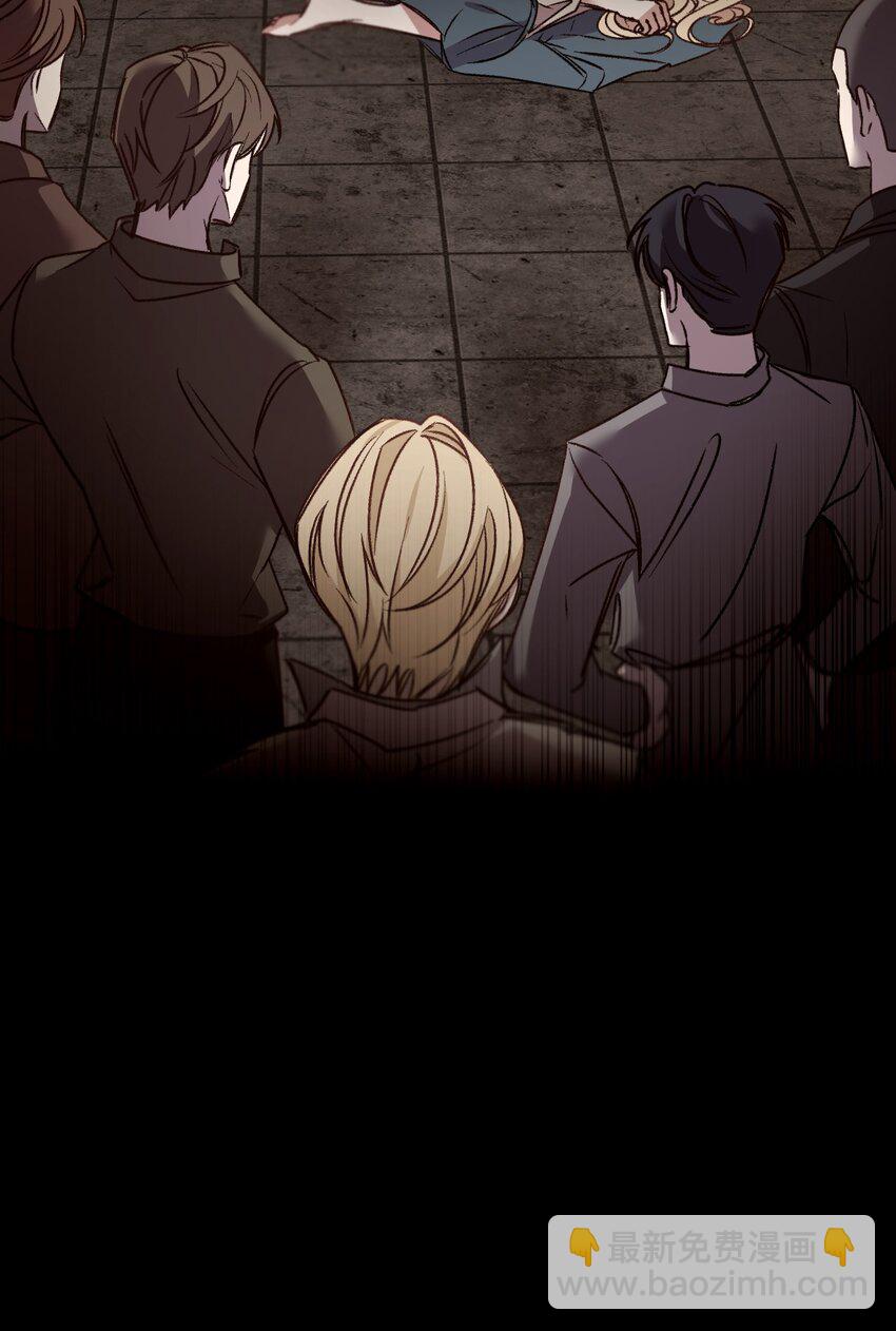 24 试探(1/2)-第25话