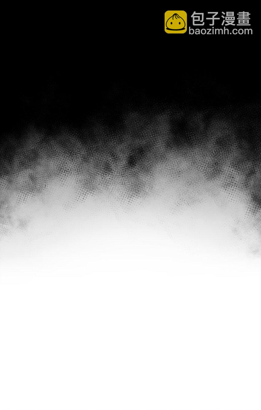 24 试探(1/2)-第25话