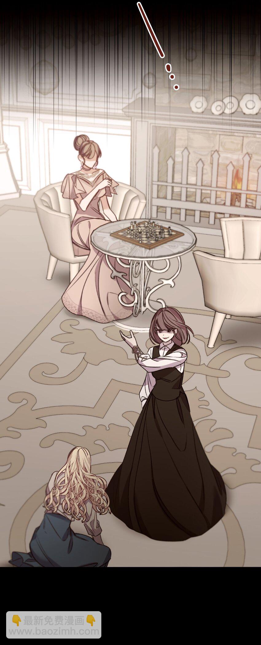 24 试探(1/2)-第25话