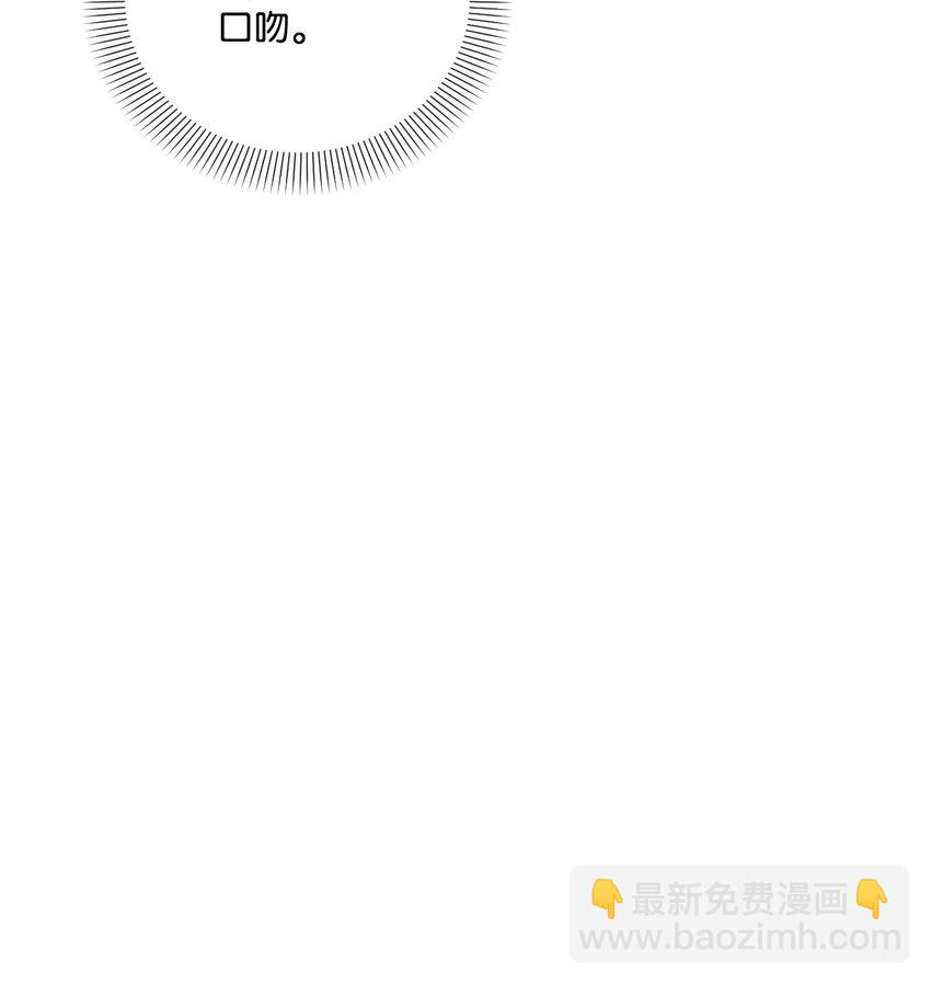 24 试探(1/2)-第25话