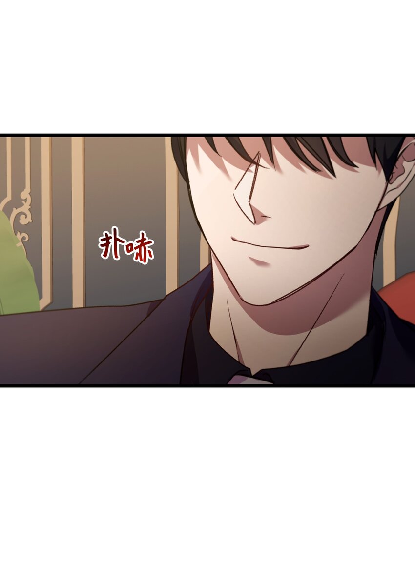 24 试探(1/2)-第25话