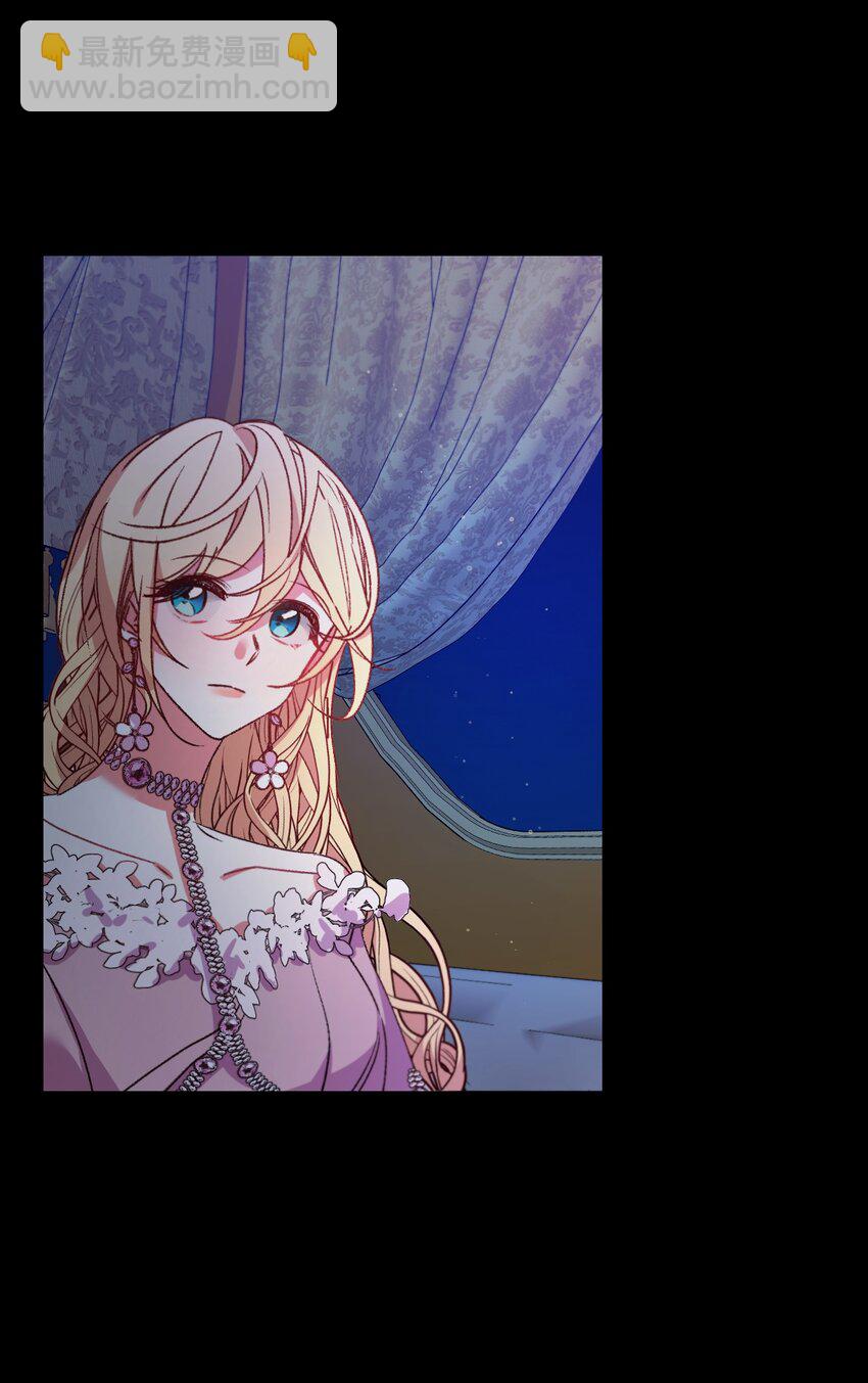 24 试探(1/2)-第25话