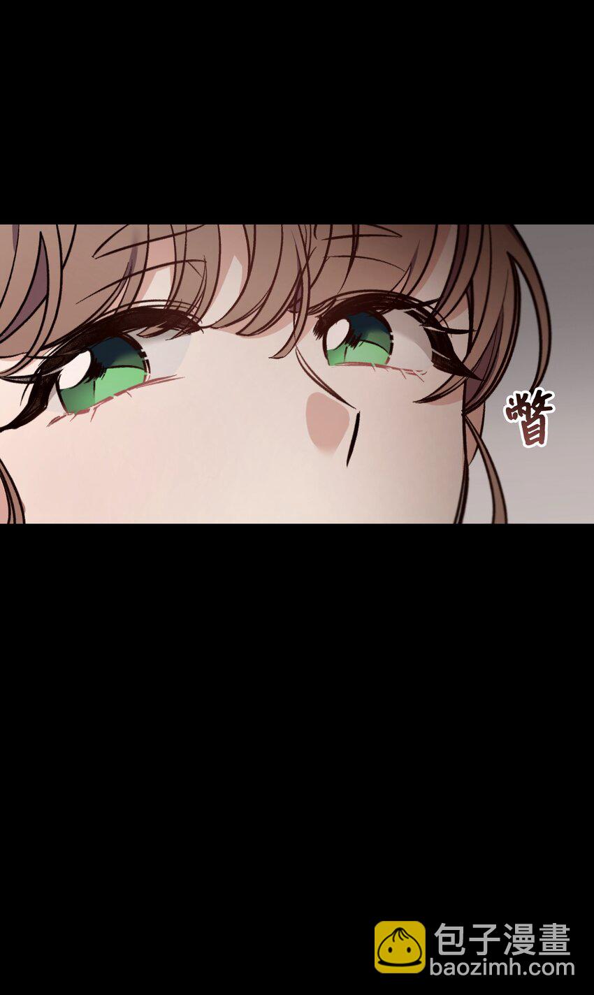 24 试探(1/2)-第25话