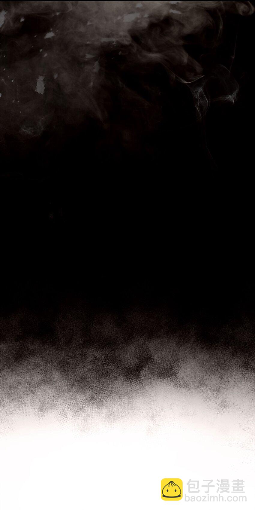 24 试探(1/2)-第25话