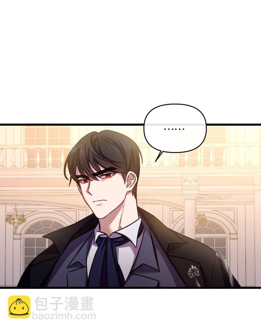 26 前世的称赞(1/2)-第27话