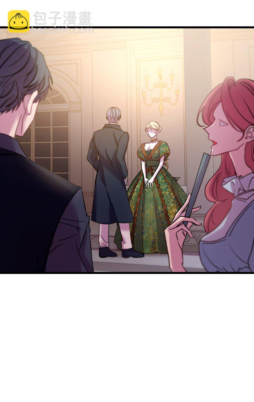 26 前世的称赞(1/2)-第27话