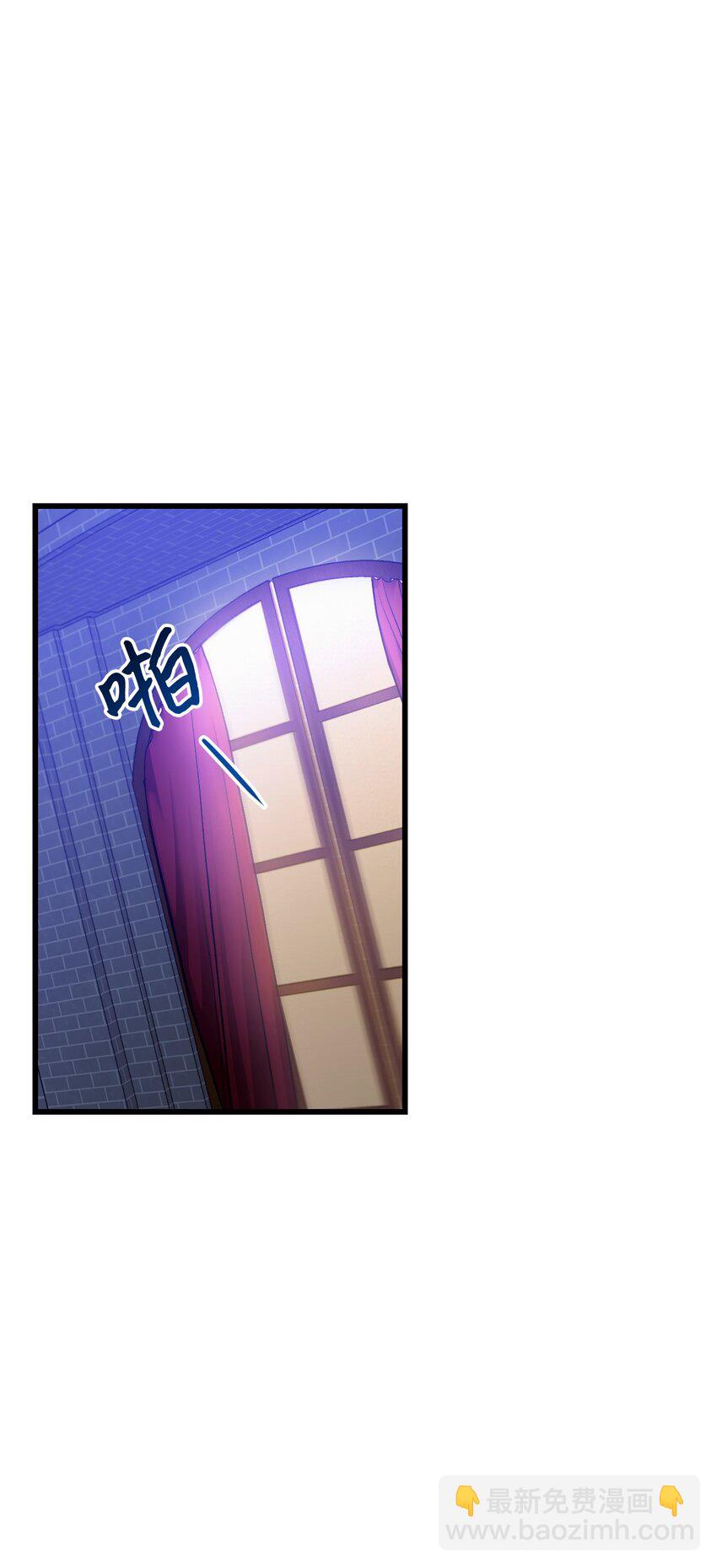 26 前世的称赞(1/2)-第27话