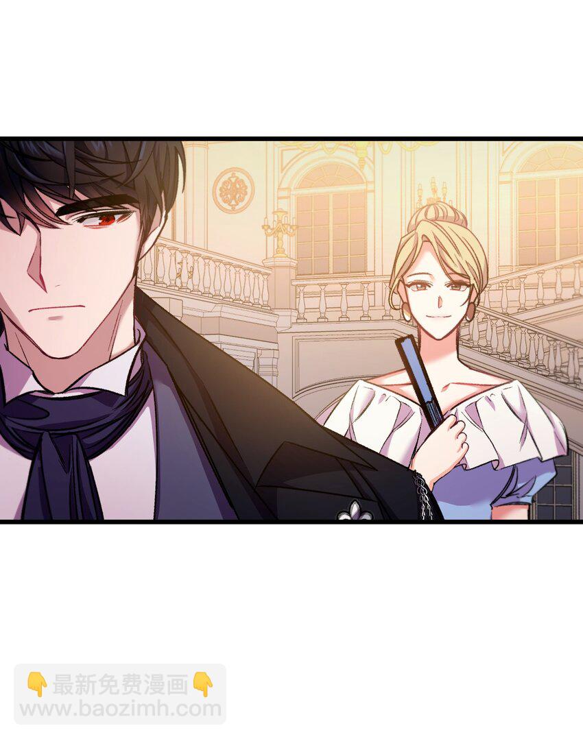 26 前世的称赞(1/2)-第27话