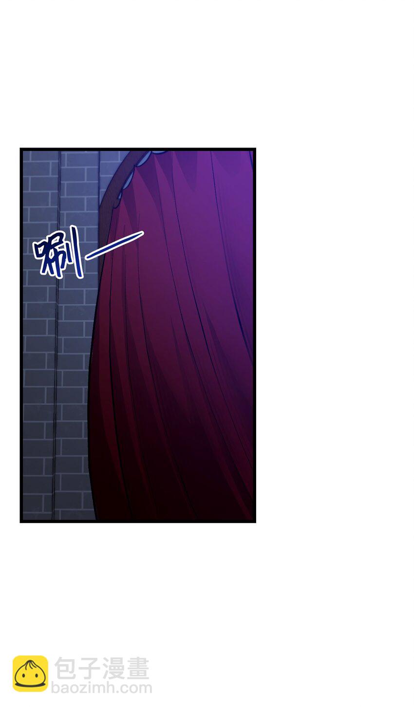 26 前世的称赞(1/2)-第27话