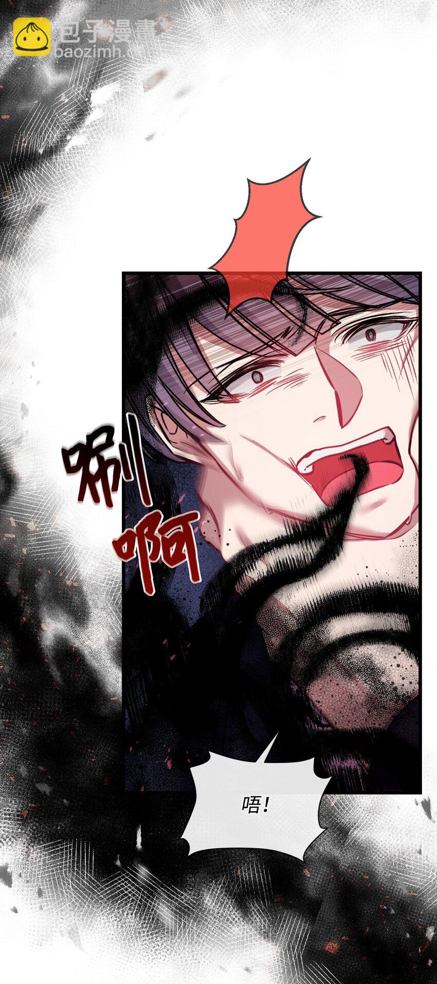 26 前世的称赞(1/2)-第27话