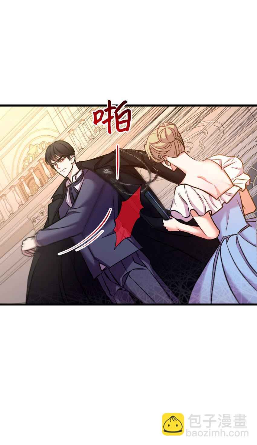 26 前世的称赞(1/2)-第27话