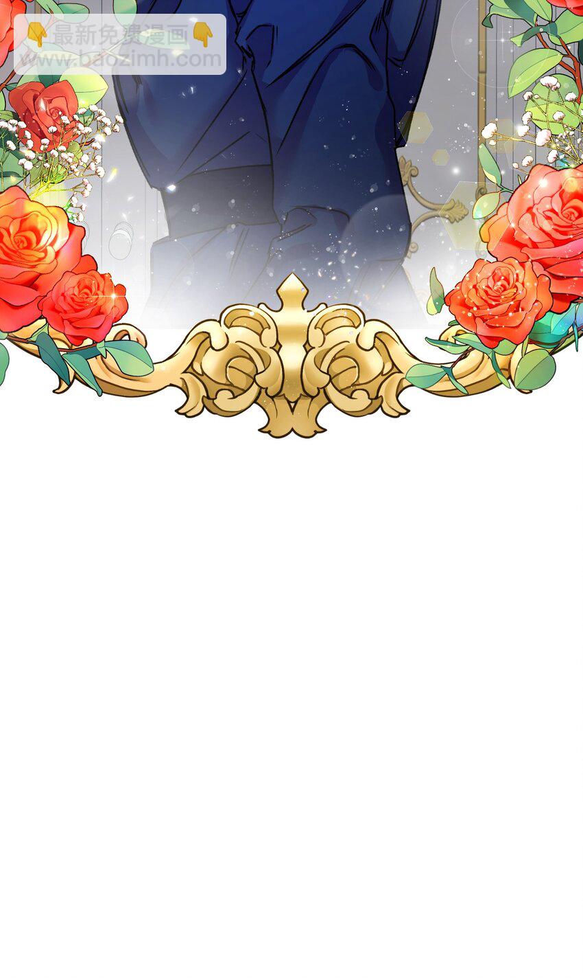 28 地底的秘密(1/2)-第29话