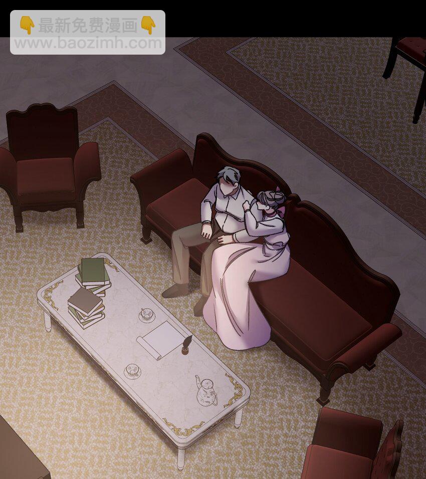 28 地底的秘密(1/2)-第29话