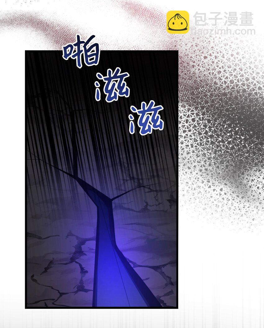 28 地底的秘密(1/2)-第29话