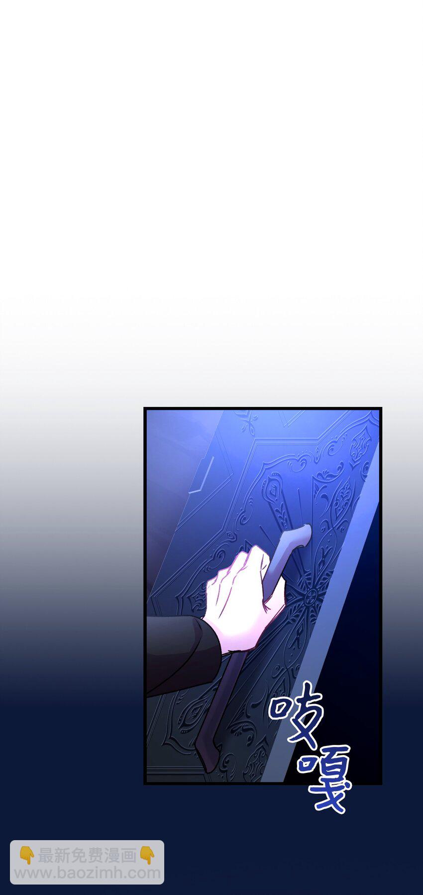 28 地底的秘密(1/2)-第29话