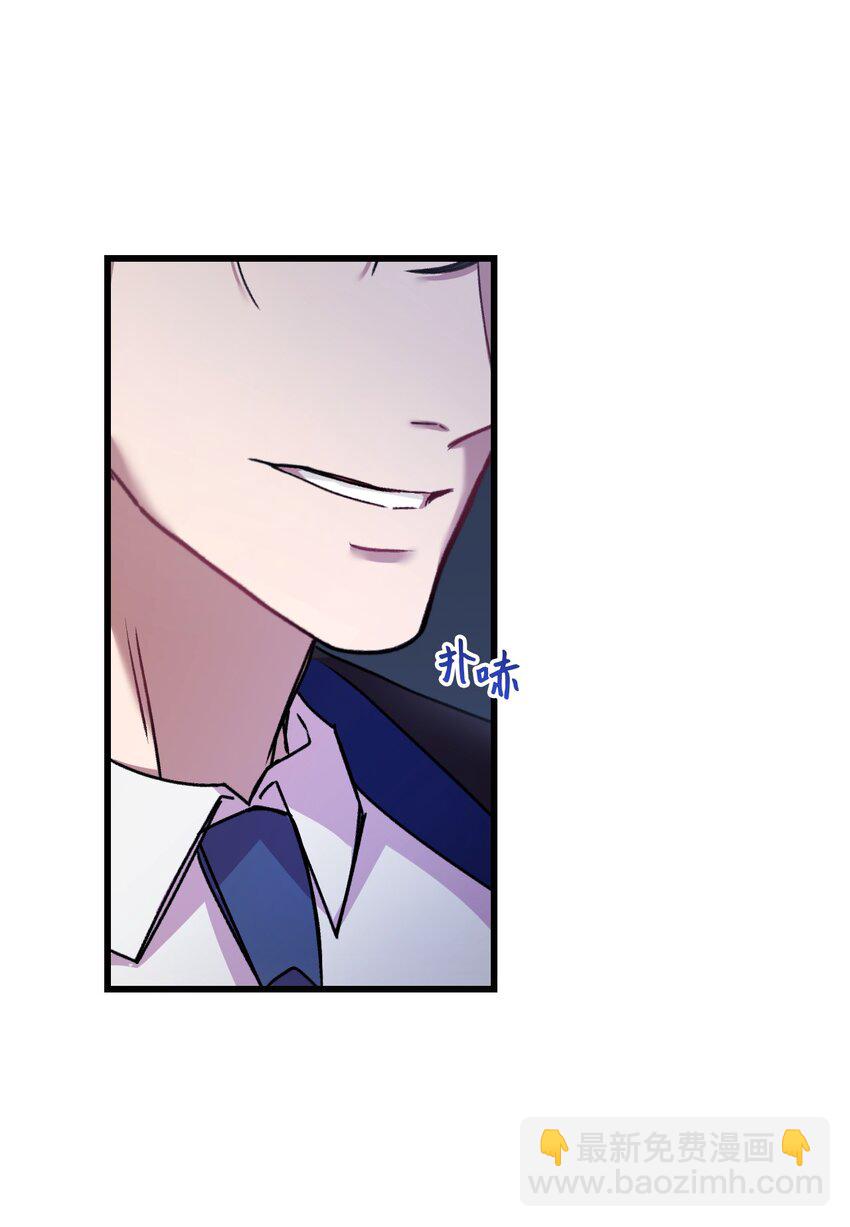 28 地底的秘密(1/2)-第29话