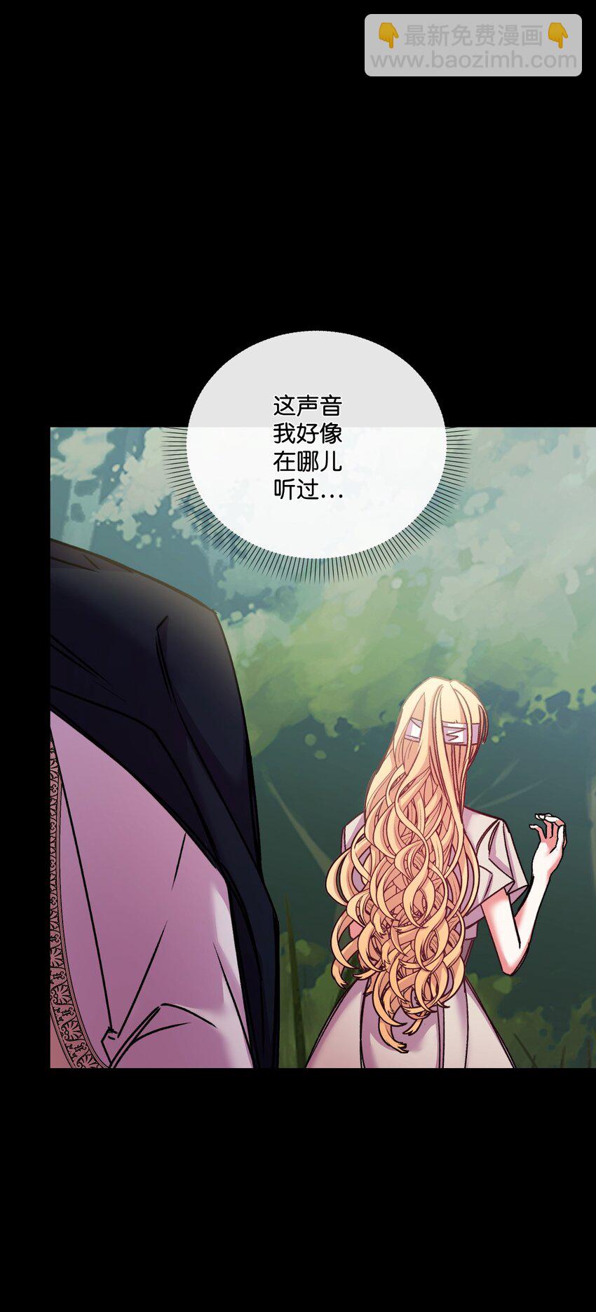 30 吃醋(1/2)-第31话