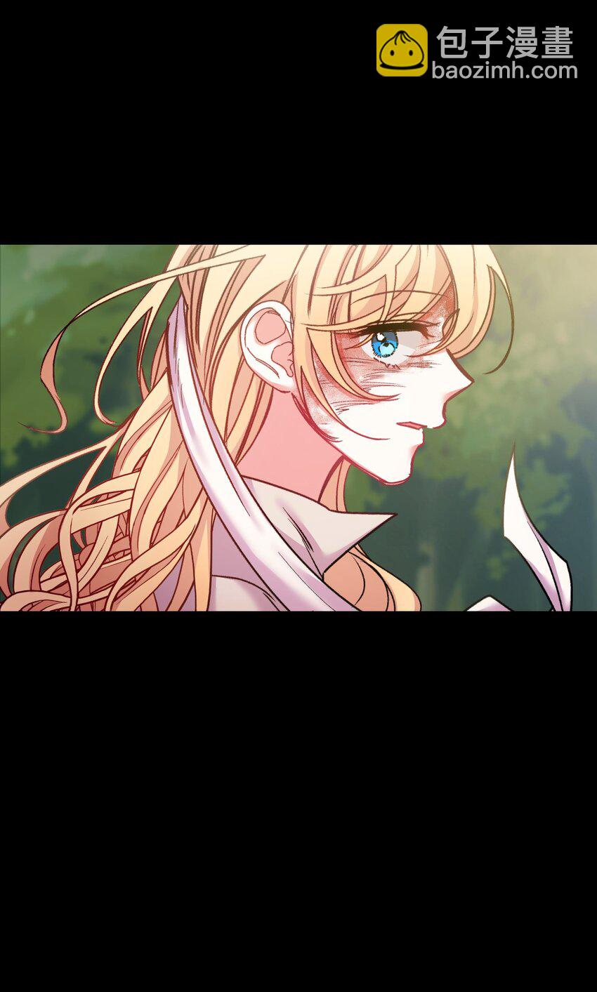 30 吃醋(1/2)-第31话