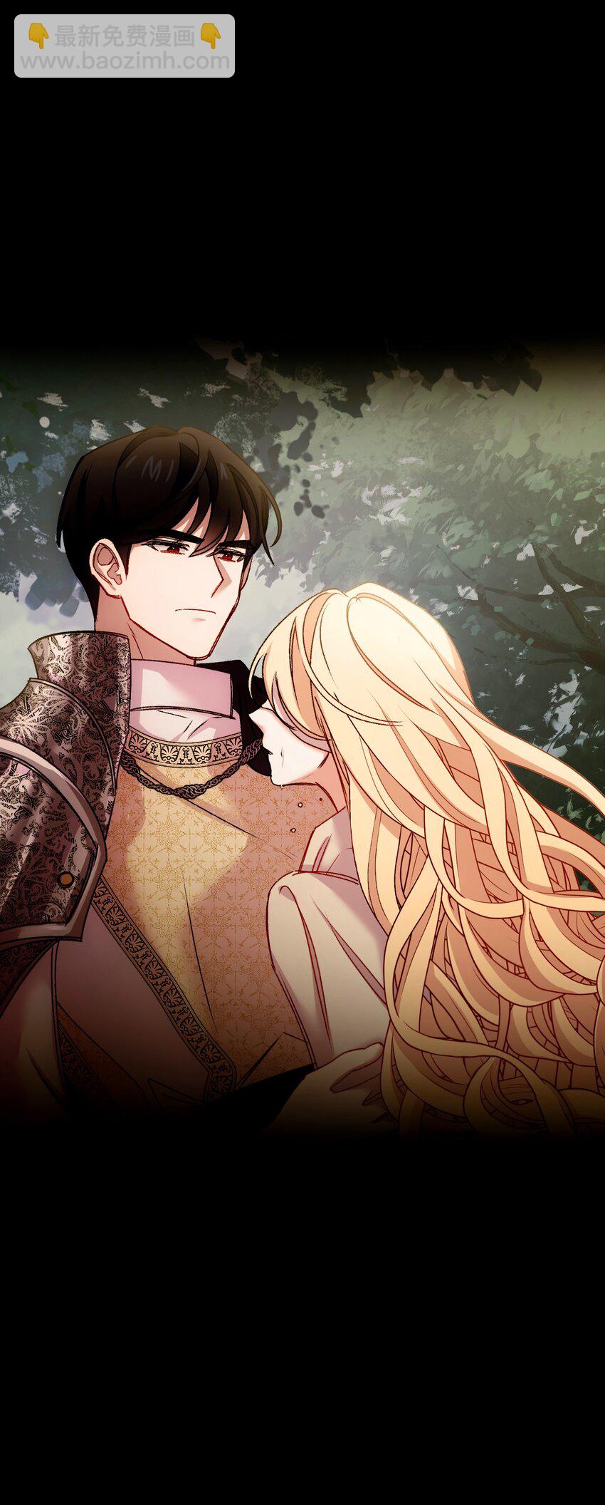 30 吃醋(1/2)-第31话