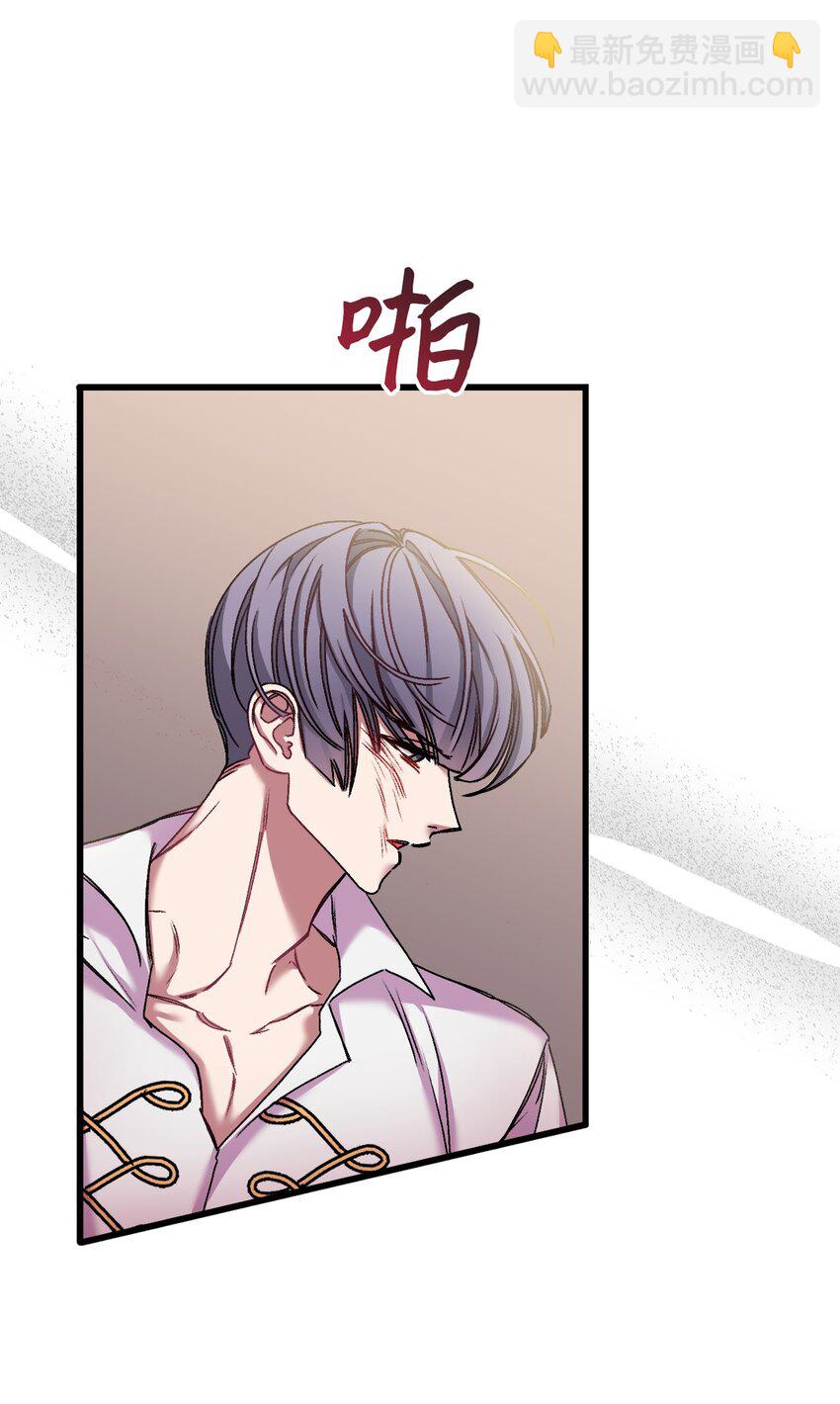 32 争艳(1/2)-第33话