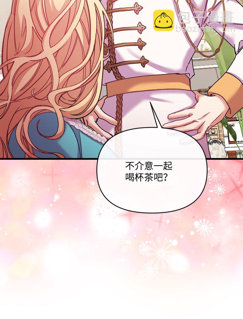 32 争艳(1/2)-第33话