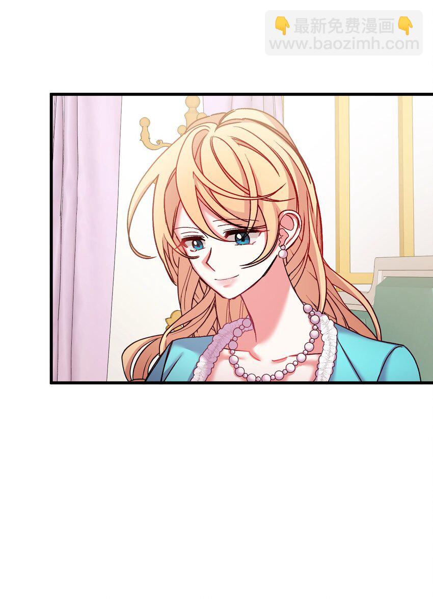 32 争艳(1/2)-第33话