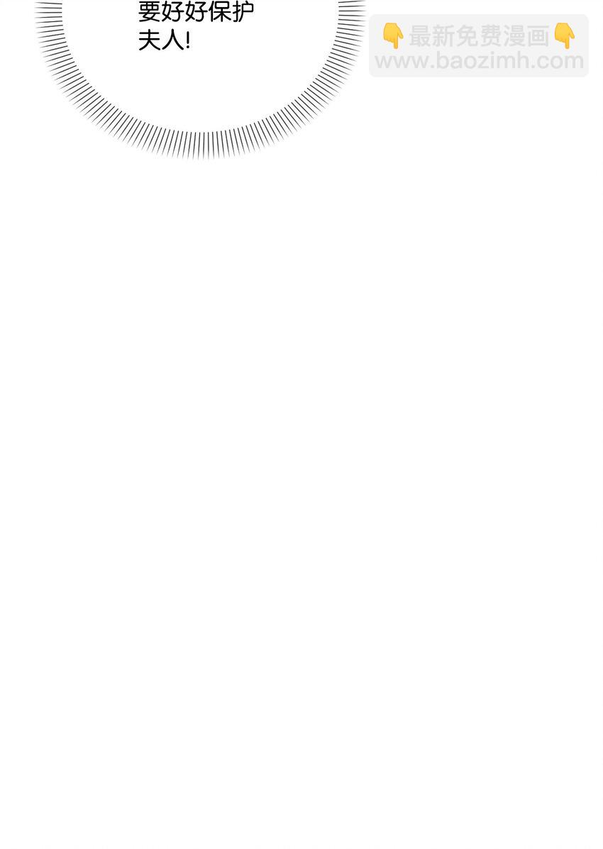 34 血染的胜利(1/2)-第35话