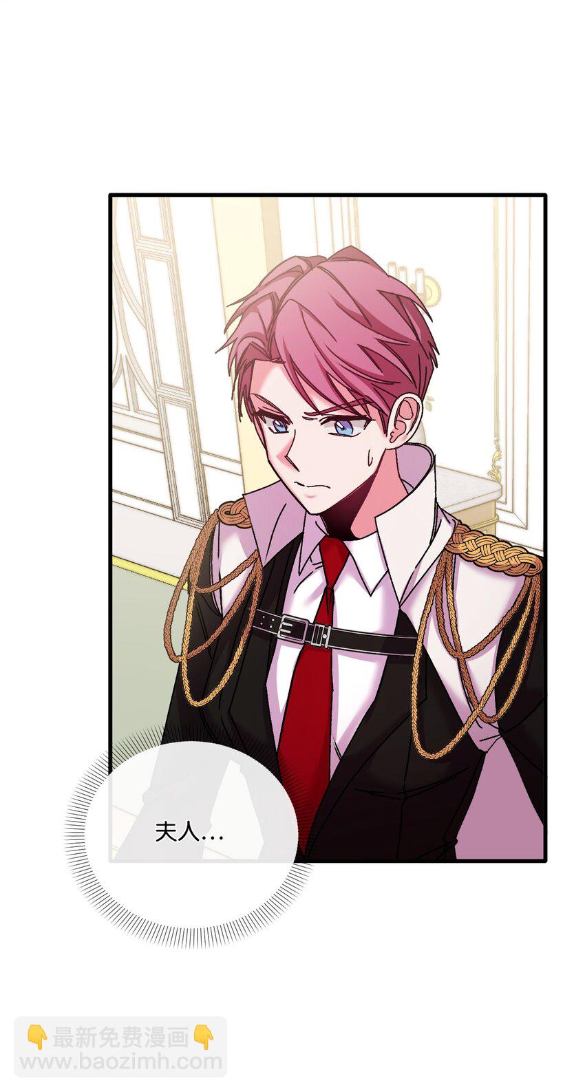 34 血染的胜利(1/2)-第35话